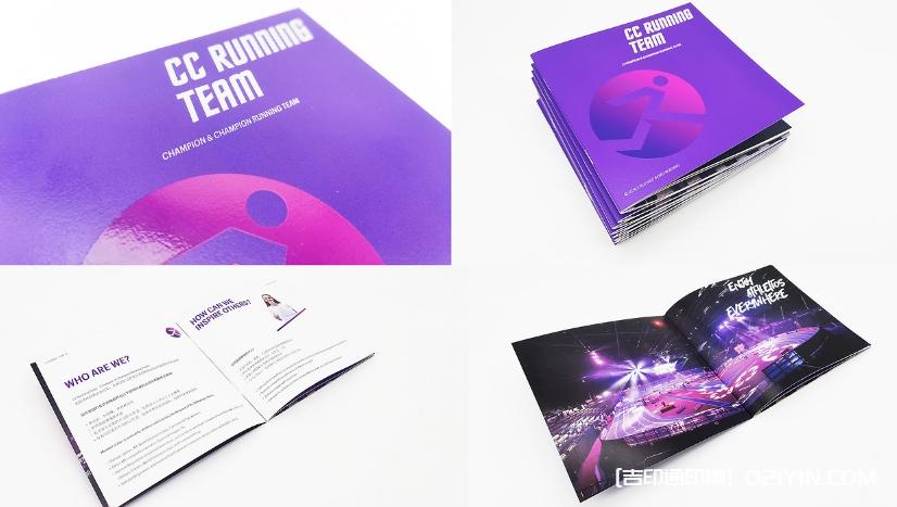 品牌形象設(shè)計后期品牌延展印刷品 第4張 品牌形象設(shè)計后期品牌延展印刷品 第4張