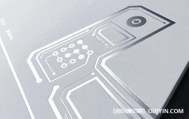 高端畫冊設計印刷報價 第3張 高端畫冊設計印刷報價 第3張