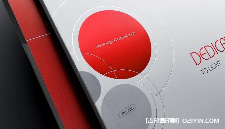 畫冊印刷的燙金工藝及報價 第2張 畫冊印刷的燙金工藝及報價 第2張