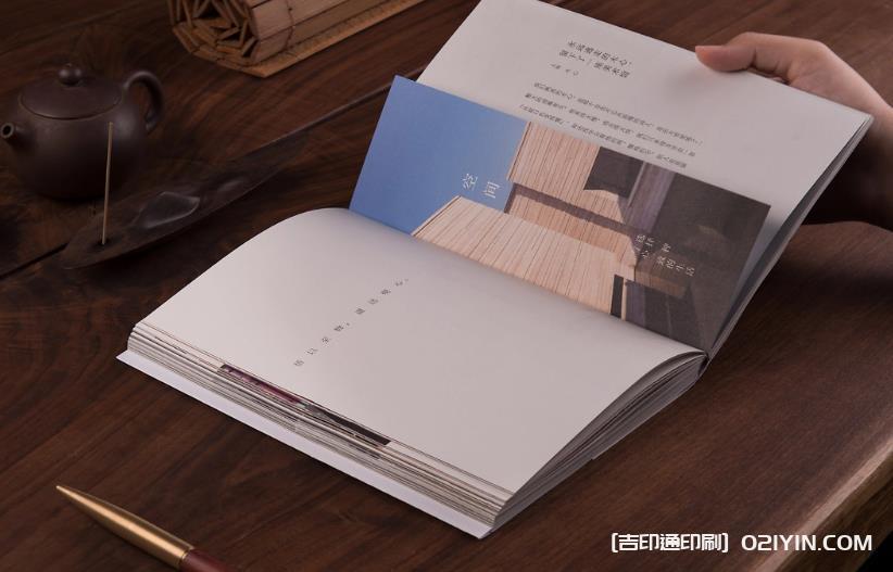 書籍書本印刷 第3張 書籍書本印刷 第3張