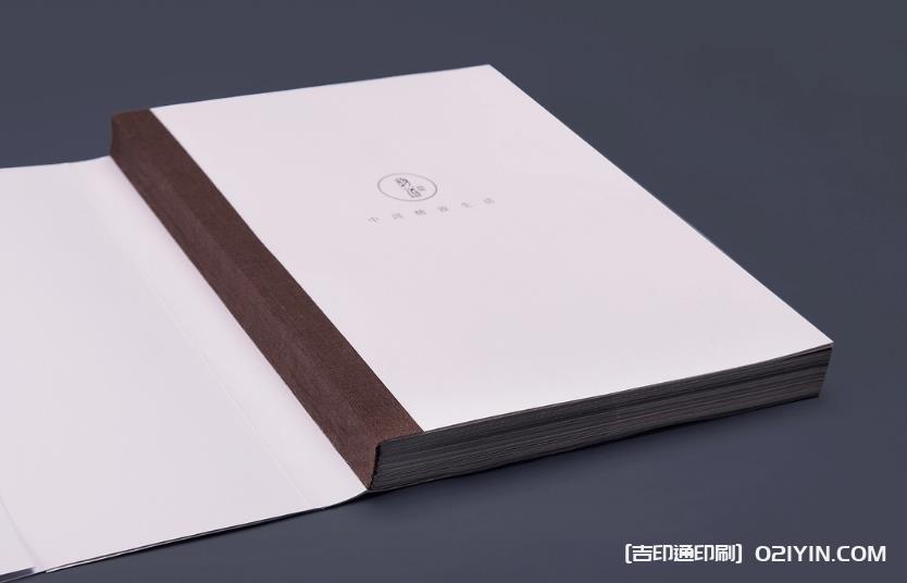 書籍書本印刷 第4張 書籍書本印刷 第4張