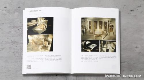 機械甲醇礦車畫冊樣本 第1張 機械甲醇礦車畫冊樣本 第1張