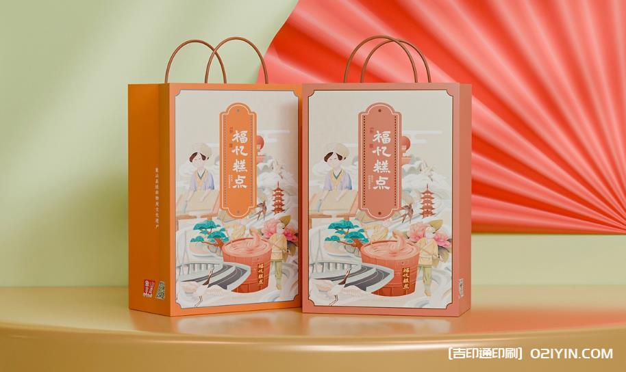 上海紙袋定制印刷，吉印通打造專屬品牌名片  第1張