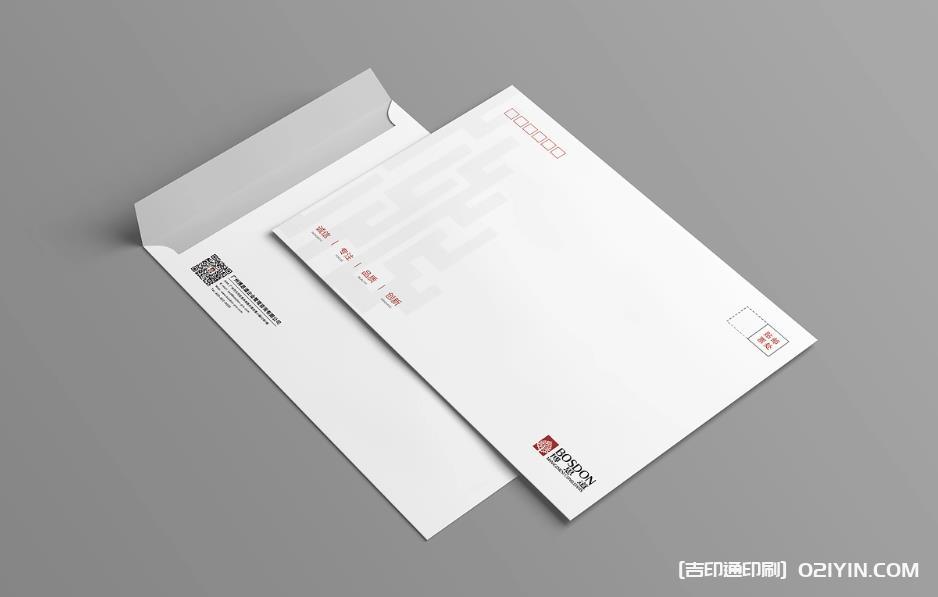 上海信封印刷:吉印通,印出您的專屬風采 第1張 上海信封印刷:吉印通,印出您的專屬風采 第1張