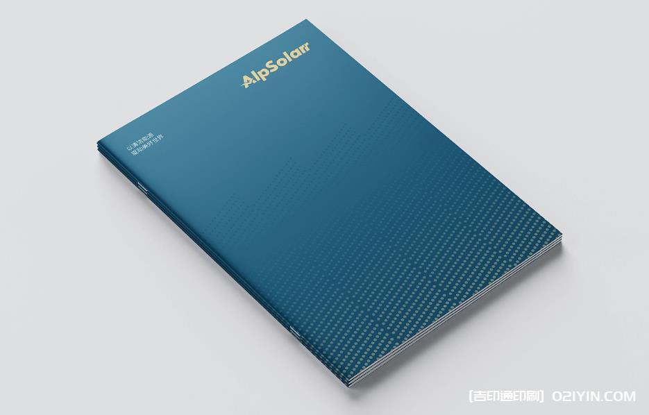 高品質上海畫冊印刷：色彩精準還原，細節彰顯匠心