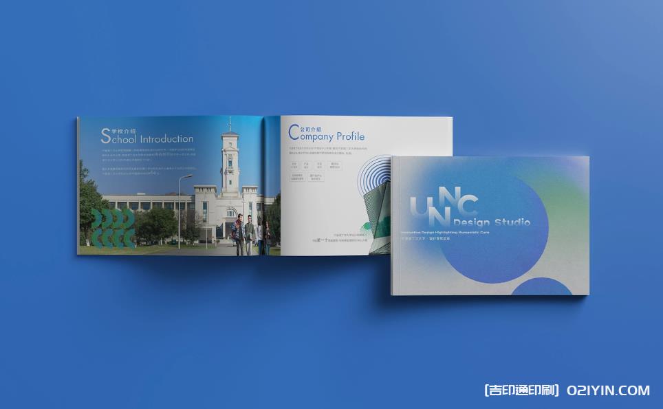 上海企業畫冊印刷:定制品牌視覺語言,讓宣傳更具說服力 第1張 上海企業畫冊印刷:定制品牌視覺語言,讓宣傳更具說服力 第1張