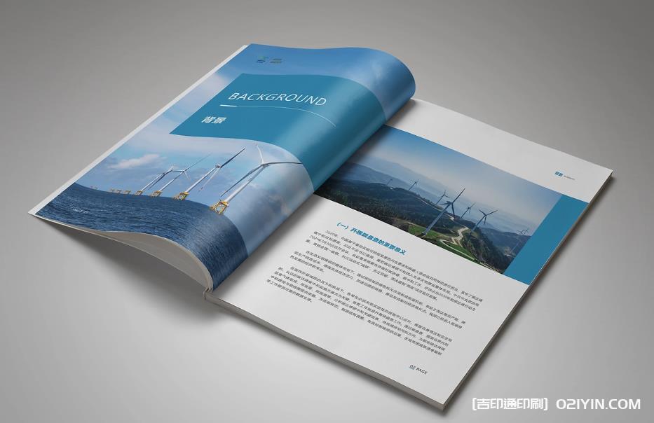 上海企業畫冊印刷:從色彩校準到裝訂工藝,全程把控品質細節 第3張 上海企業畫冊印刷:從色彩校準到裝訂工藝,全程把控品質細節 第3張