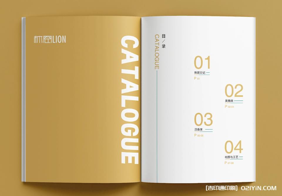 上海企業畫冊印刷：靈活適配不同尺寸與裝訂方式，打造專屬宣傳載體  第2張