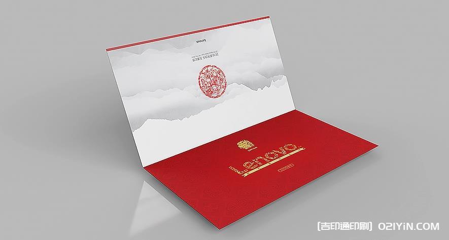 企業賀卡印刷  第2張