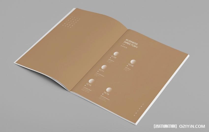 畫冊印刷售后無保障？吉印通全程服務，讓您無后顧之憂！