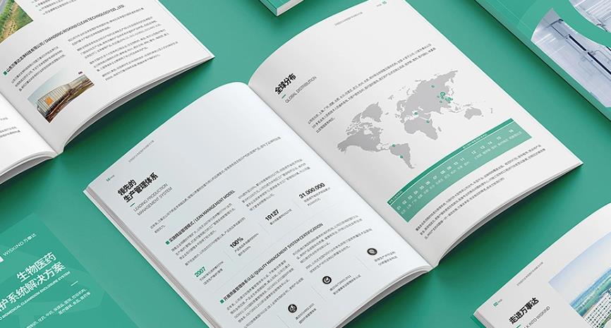 上海行業畫冊印刷新標桿：定制化畫冊，適配展會 / 洽談 / 隨單全場景