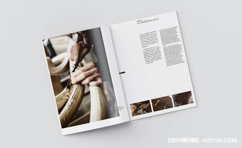 定制畫(huà)冊(cè)印刷 - 設(shè)計(jì)印刷