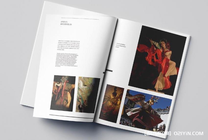 高端畫冊印刷 - 特種紙工藝 第2張 高端畫冊印刷 - 特種紙工藝 第2張