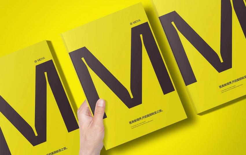 上海彩色宣傳冊印刷_高色彩還原_視覺沖擊力強