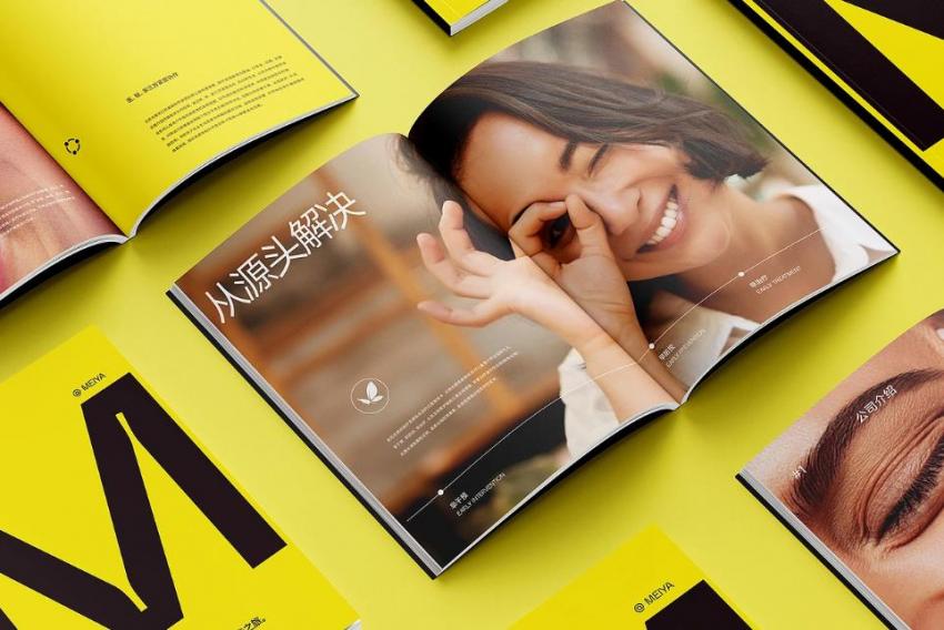 上海彩色宣傳冊印刷_高色彩還原_視覺沖擊力強(qiáng) 第2張 上海彩色宣傳冊印刷_高色彩還原_視覺沖擊力強(qiáng) 第2張