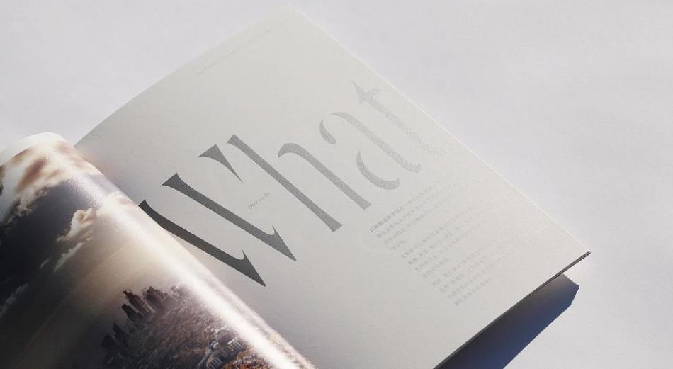 上海環保產品畫冊印刷怎么做？吉印通綠色印刷方案解讀