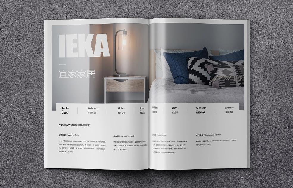 綠色與智能：上海黃浦區(qū)畫冊(cè)印刷的未來(lái)趨勢(shì)