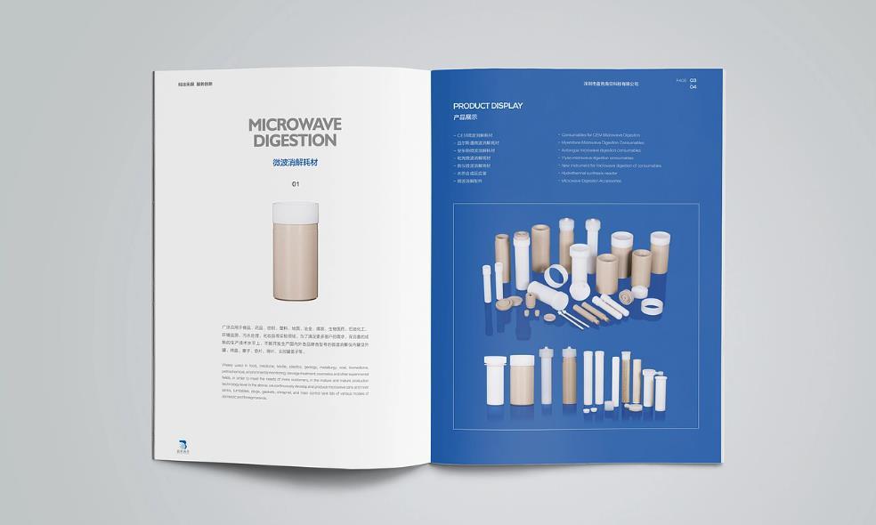 上海型錄印刷廠家 - 承接 lookbook / 產(chǎn)品手冊印刷_免費設計打樣