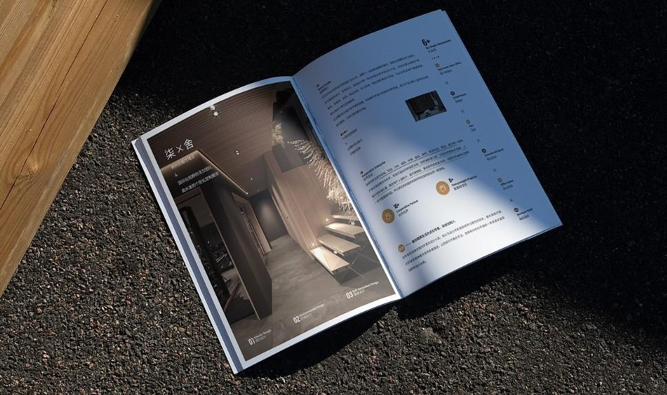 高品質(zhì)產(chǎn)品畫(huà)冊(cè)印刷,高清印刷,色彩逼真! 第1張 高品質(zhì)產(chǎn)品畫(huà)冊(cè)印刷,高清印刷,色彩逼真! 第1張