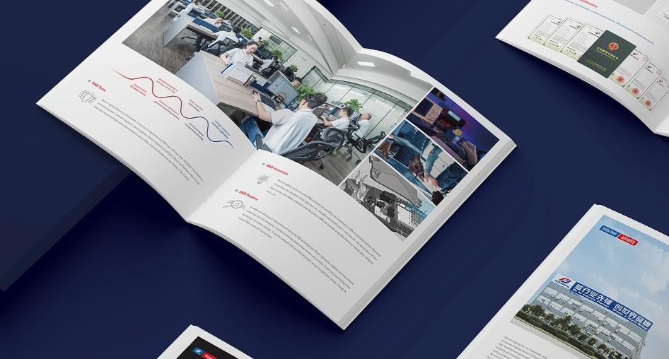 高檔畫(huà)冊(cè)印刷廠家 | 專業(yè)品牌畫(huà)冊(cè)定制解決方案