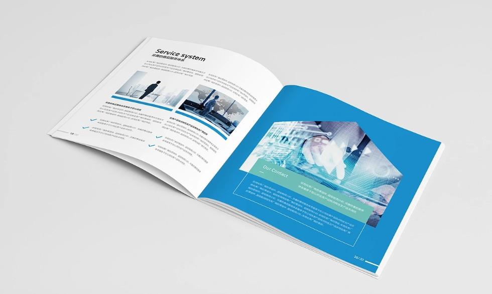 徐匯區(qū)畫冊印刷廠家_教育機構招生簡章印刷_低價高品