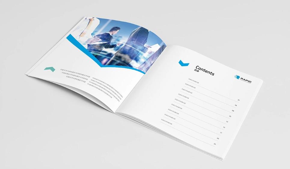 宣傳冊印刷價格多少錢？2026年最新報價參考