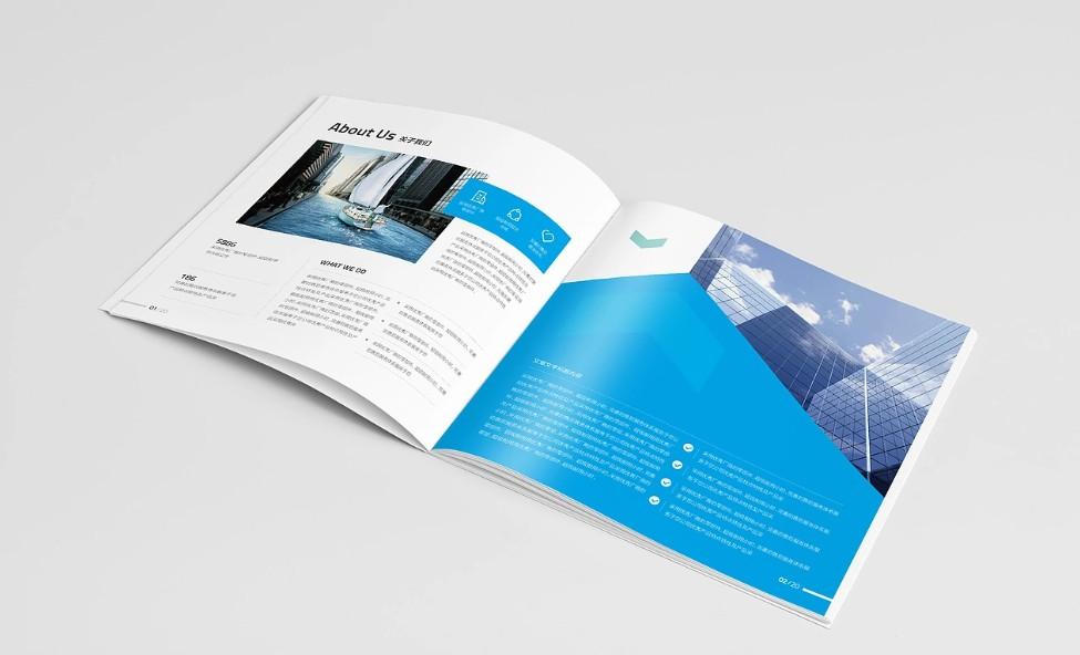 企業(yè)宣傳冊印刷設(shè)計公司，品牌視覺整體解決方案