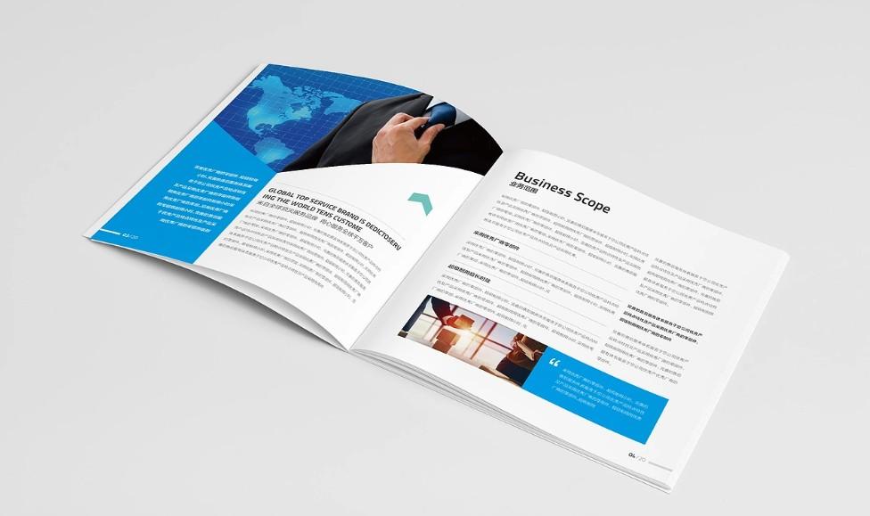 精品宣傳冊印刷制作，專注于細(xì)節(jié)與工藝提升