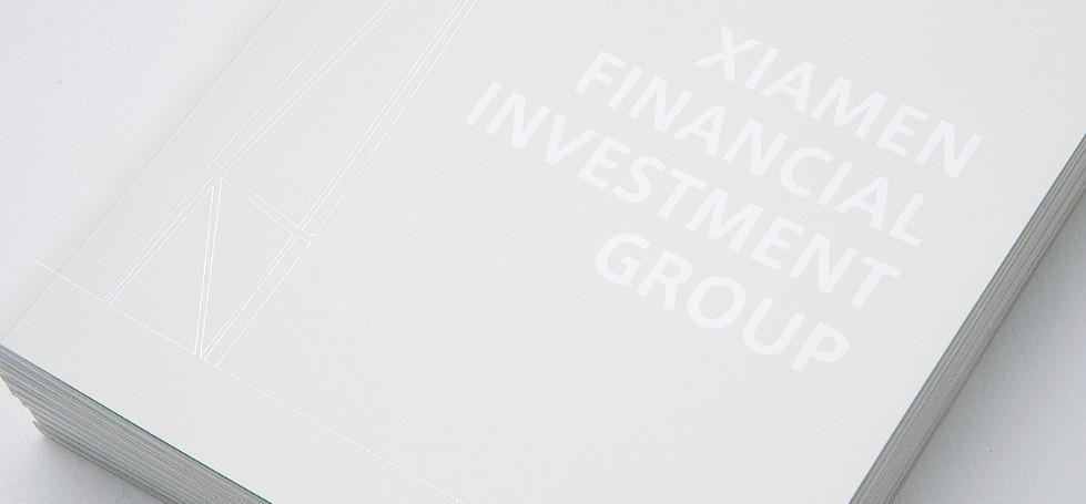 急單畫冊(cè)拼版印刷，加急服務(wù)保障時(shí)效