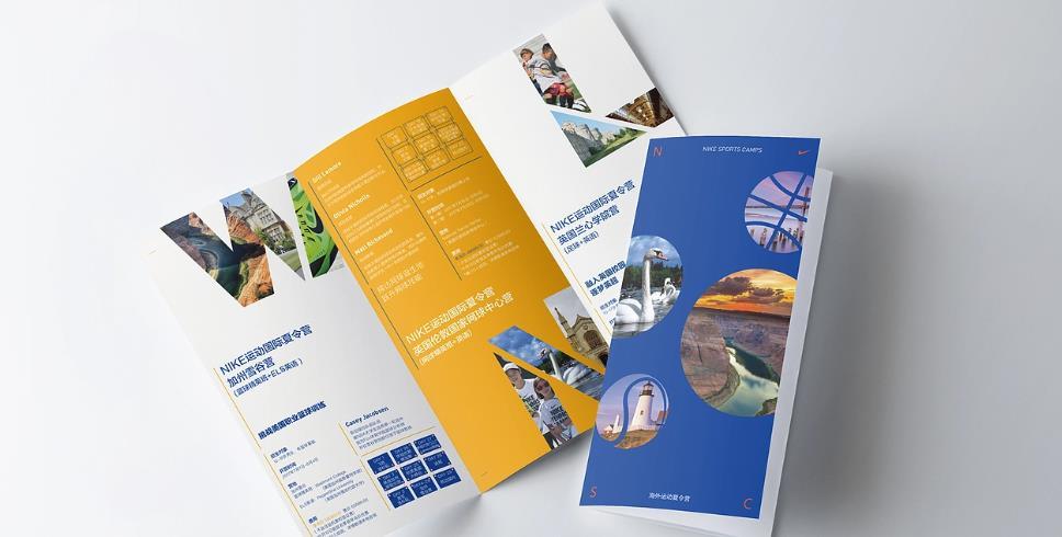 小批量地推 DM 單頁印刷 - 靈活滿足需求