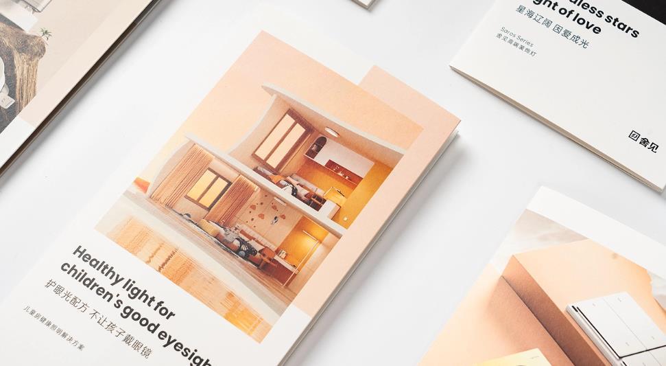 上海三折頁印刷的批量定制流程，吉印通的高效服務(wù)體系