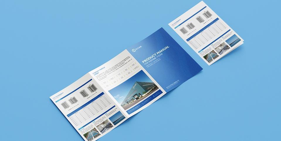 上海彩頁印刷：批量與價格的關聯及省錢妙招