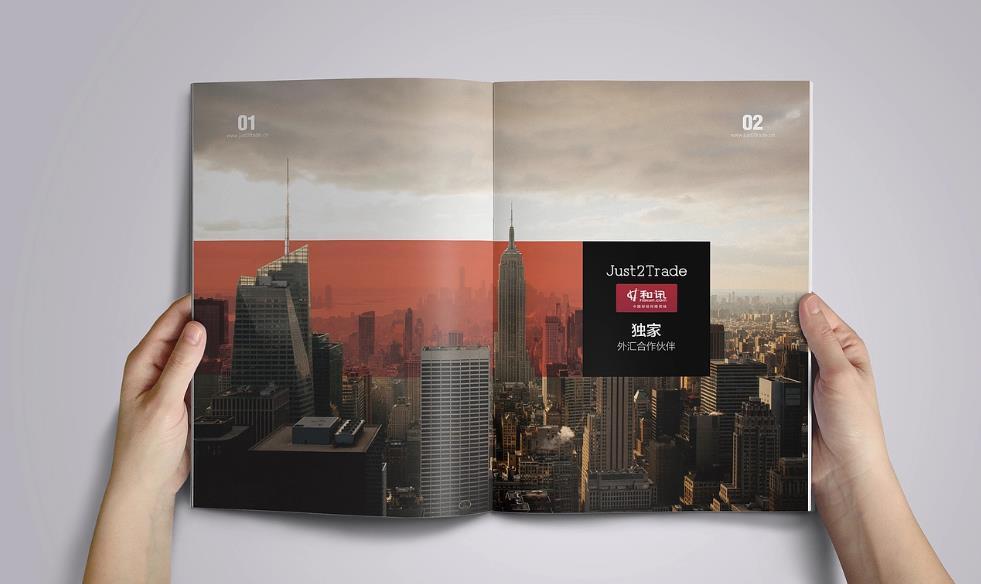 上海印刷廠資質(zhì)齊全嗎？合規(guī)廠商更放心