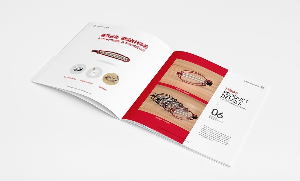 <strong>上海印刷廠</strong>-多年深耕積累的豐富行業知識與洞察