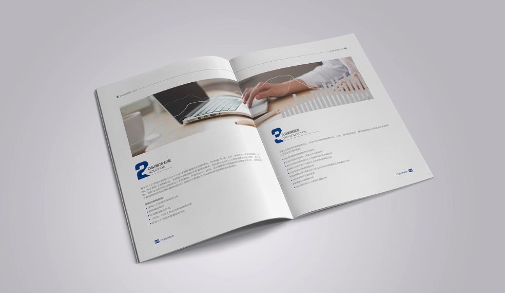 上海印刷廠-建立嚴格的客戶信息與文件保密制度 第1張 上海印刷廠-建立嚴格的客戶信息與文件保密制度 第1張