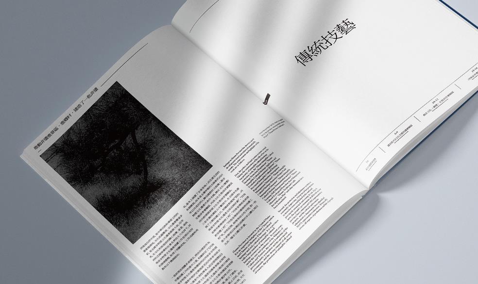 上海專業印刷廠 | 精準色彩管理，還原真實色彩