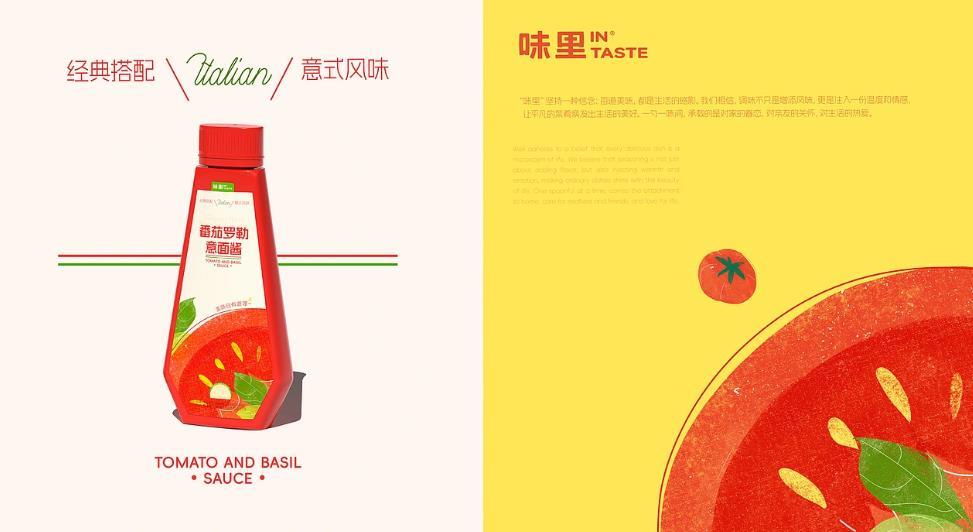 上海海報印刷價格優(yōu)惠，高品質(zhì)低成本，性價比之選