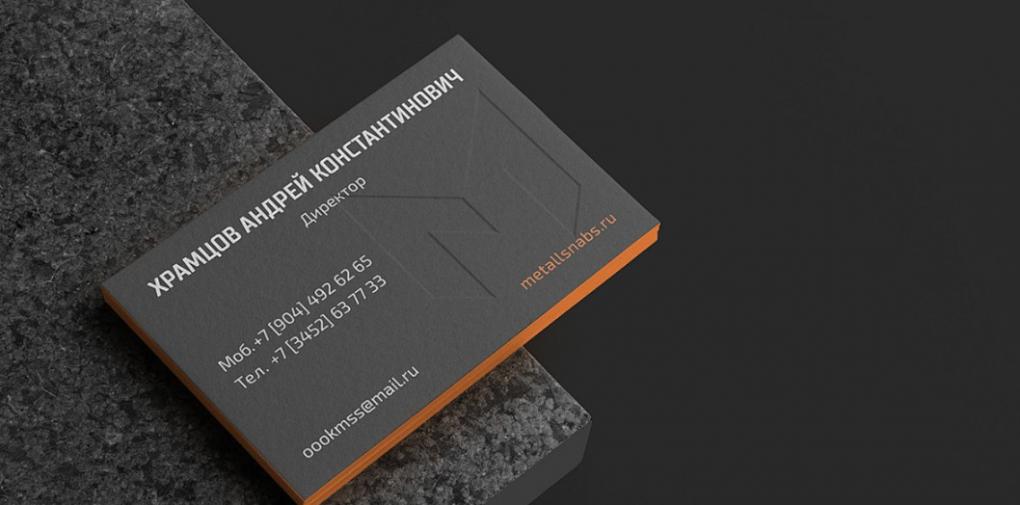 上海<strong>名片</strong>印刷：吉印通以細節質感，打造高品質商務<strong>名片</strong>