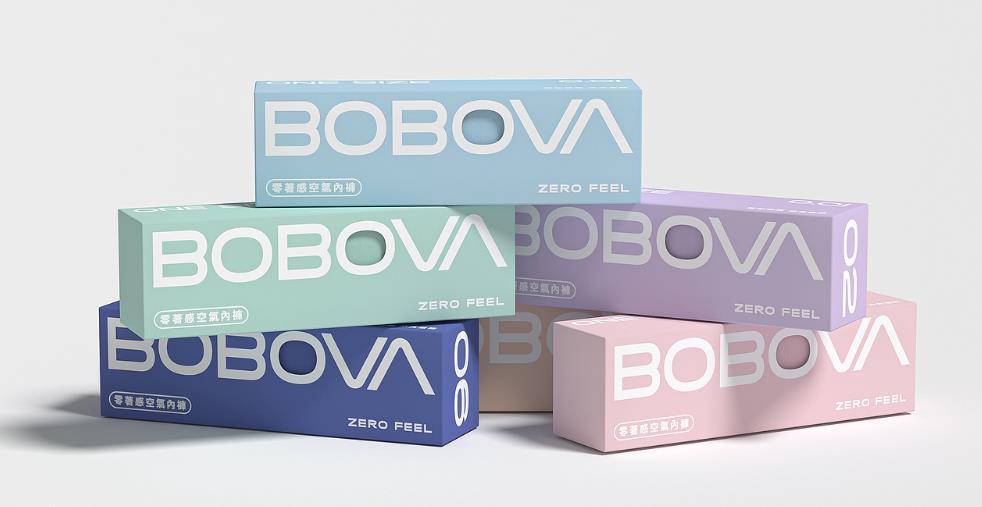 上海紙盒印刷加工 - 后道工藝專家,提升包裝附加值 第1張 上海紙盒印刷加工 - 后道工藝專家,提升包裝附加值 第1張