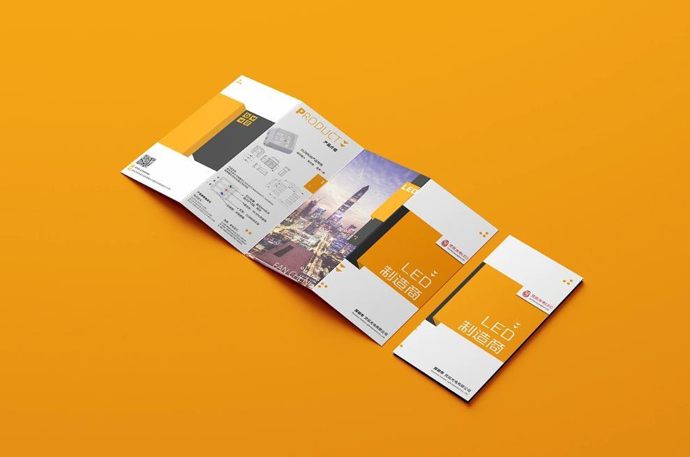 宣傳彩頁印刷定制 - 高品質印刷服務助力品牌推廣