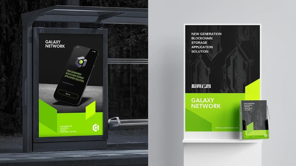 企業宣傳資料印刷 - 企業畫冊名片宣傳冊紙袋定制印刷 第6張 企業宣傳資料印刷 - 企業畫冊名片宣傳冊紙袋定制印刷 第6張