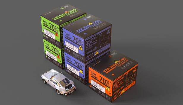 包裝盒印刷定制廠家 - 專業(yè)產(chǎn)品包裝設(shè)計(jì)與制作