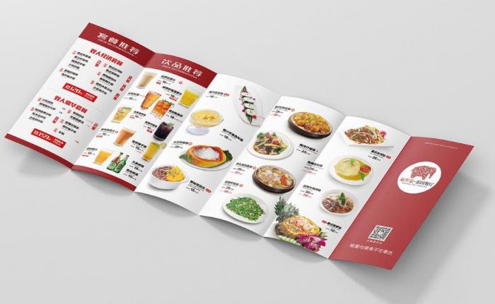 上海小批量菜單印刷_50 份起訂 + 低價優(yōu)惠_初創(chuàng)餐飲專屬服務