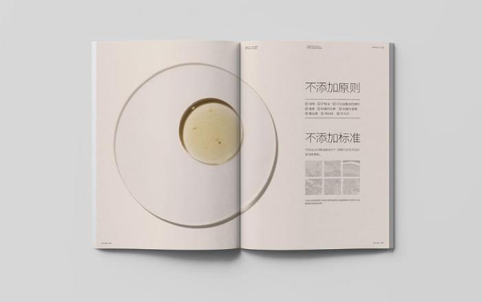 上海行業(yè)目錄冊印刷_食品 / 電子 / 機械等專屬解決方案